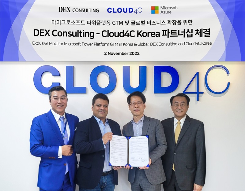 사진=좌측부터 서피터 Cloud4C 한국 지사장, 데브딥 센굽타 Cloud4C 글로벌 프레지던트, 정성철 덱스컨설팅 대표이사, 정성일 덱스컨설팅 DT컨설팅 부문대표