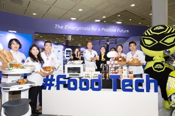 코엑스 푸드위크 2022, 2일부터 5일까지 코엑스에서 열려코엑스가 2일 ‘코엑스 푸드위크 2022’를 열고 푸드테크 산업을 비롯한 다양한 식품 산업 및 식품 연관 산업을 선보이고 있다. (사진제공=코엑스)