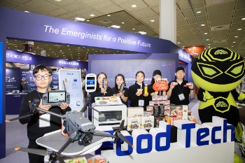 드론, 서빙로봇 최신 푸드테크 제품들이 한자리에