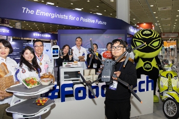 드론, 서빙로봇 최신 푸드테크 제품들이 한자리에