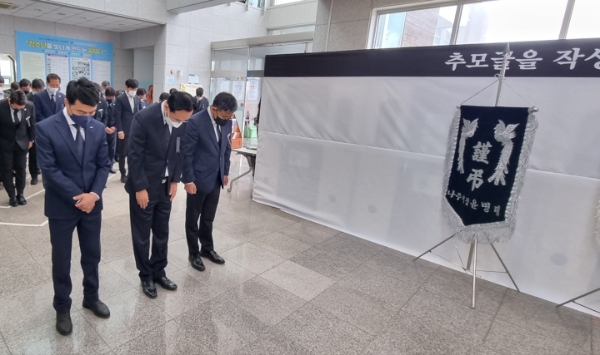 이태원 사고 희생자 추모를 위한 합동분향소 (사진제공 = 나주시)