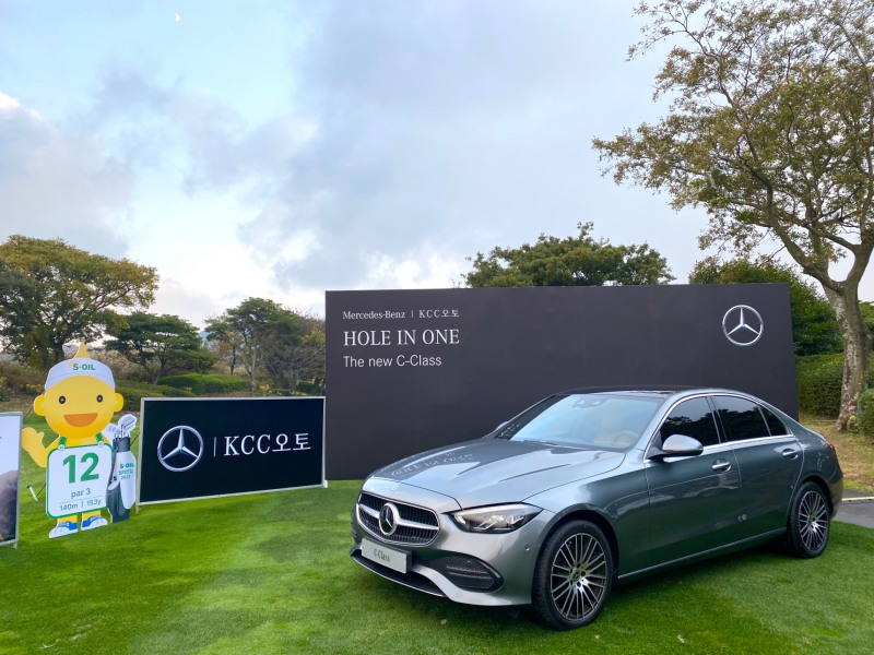 KCC오토 ‘KLPGA S-Oil 챔피언십 2022’에 더 뉴 C-Class 후원