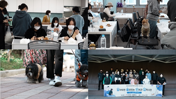 사진=지역사회 문화예술 프로그램 ‘알쓸반잡’ 진행 모습
