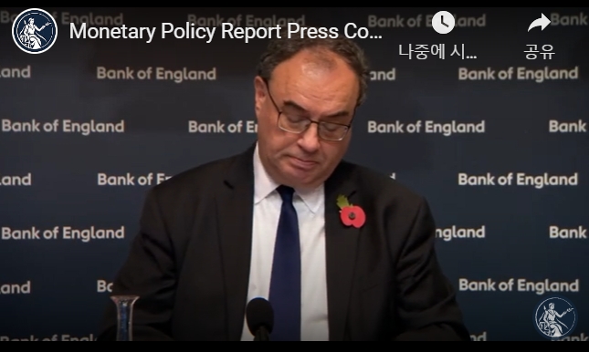사진= 앤드류 베일리 BOE 총재, 2022년 11월 3일 통화정책 성명 발표 후 기자회견