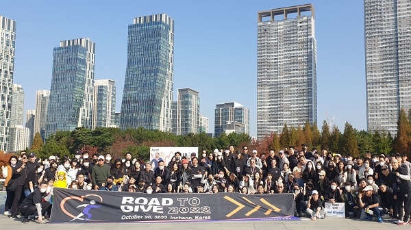 메리어트 인터내셔널, 홀트아동복지회 위기가정아동 위해 자선 달리기 대회 수익금 전액 기부