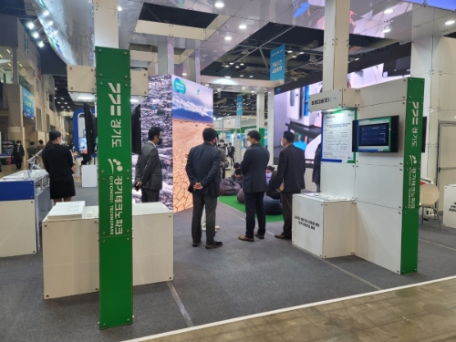 탄소중립엑스포 경기도관 / 사진 제공 : 경기도