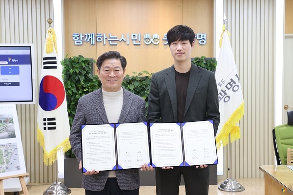 식기 렌탈 세척 스타트업 뽀득, 광명시와 다회용 컵 업무협약 체결