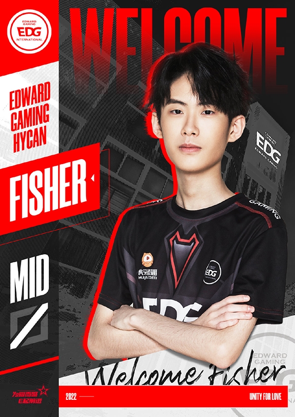 이미지=EDG 홈페이지.