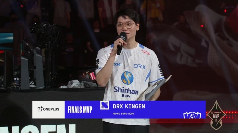 디알엑스 '킹겐' 황성훈(사진=중계 화면 캡처).