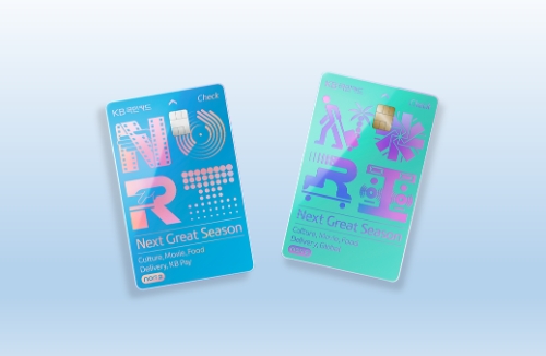 KB국민카드 노리(nori)2 체크카드 / 제공 : KB국민카드