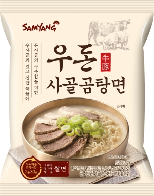 우돈사골곰탕면 / 제공 : 삼양식품