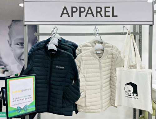 밀알나눔재단 '기빙플러스' 양재역점에 물품 기부