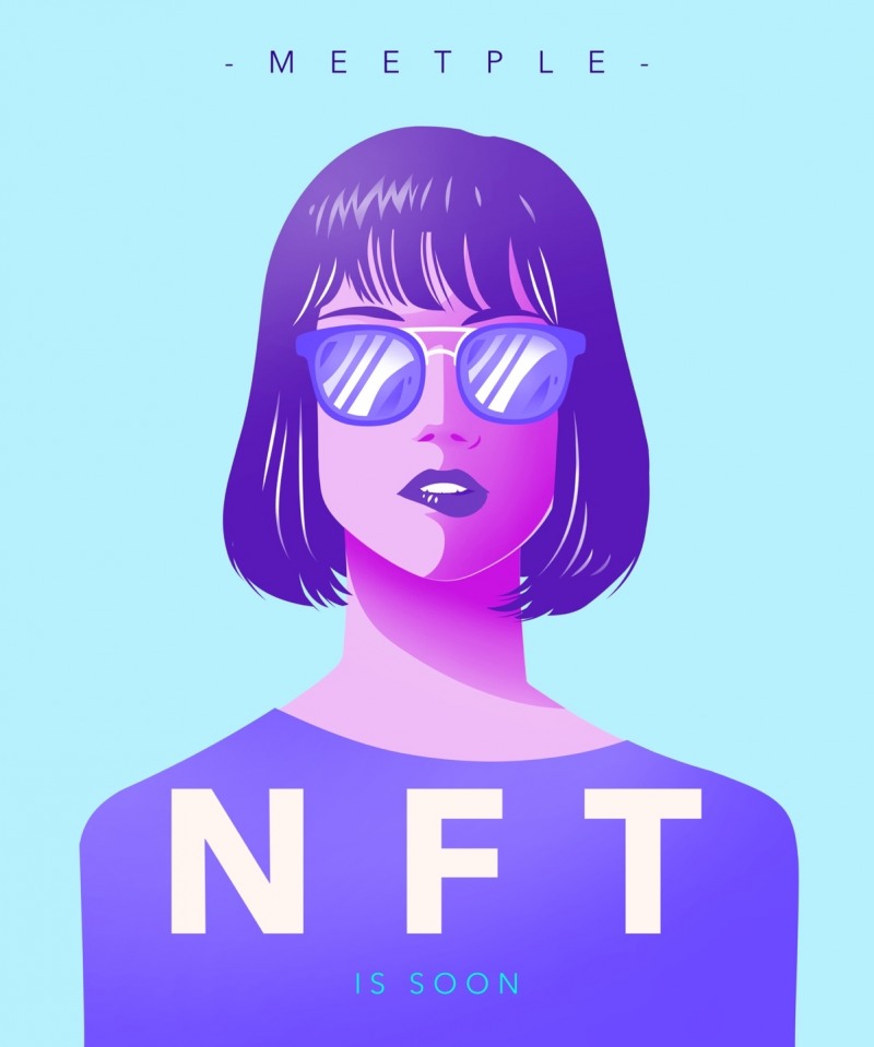 밋플, 이커머스와 NFT 결합한 새로운 플랫폼 개발 나선다