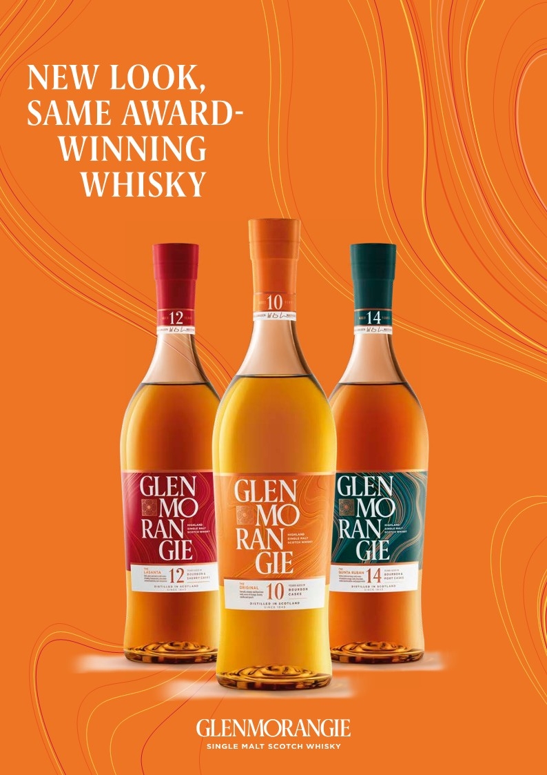 글렌모렌지, 생동감 넘치는 디자인의 뉴 패키지 출시