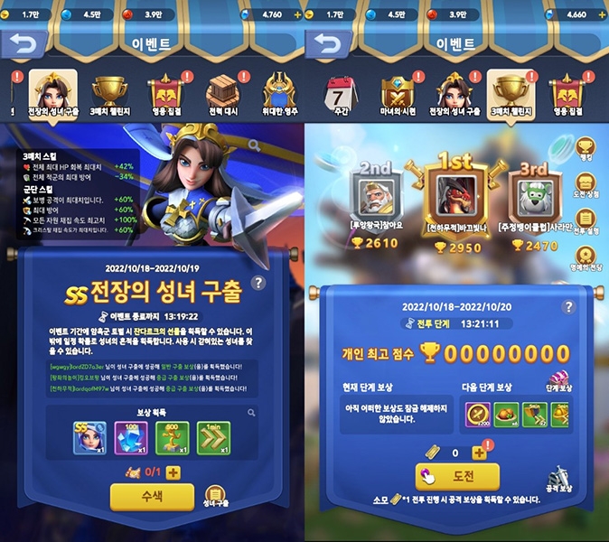 다양한 콘텐츠를 즐길 수 있다.