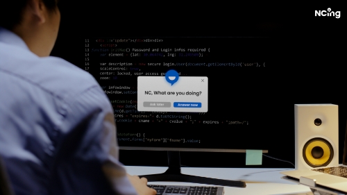 엔씨소프트, “함께 만들어요” 엔씽 메시지 영상 공개 / 사진 제공 : 엔씨소프트