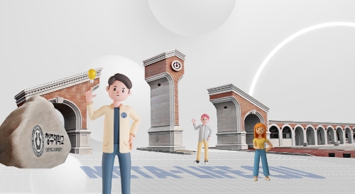 LG유플러스는 청주대학교와 대학 특화 메타버스 플랫폼 '메타라이프' 구축을 위한 계약을 체결했다고 8일 밝혔다. 사진은 내년 2월 오픈할 메타라이프의 샘플 이미지. / 사진 제공 : LG유플러스