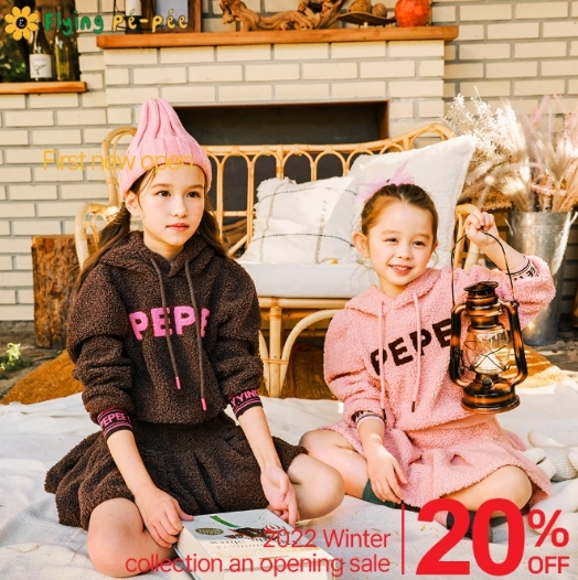 플라잉페페, 22년 겨울 신상 공개