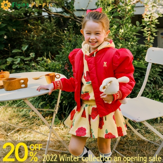 플라잉페페, 22년 겨울 신상 공개