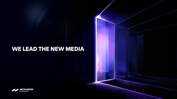 메타버스엔터테인먼트, 공식 홈페이지 오픈…"디지털 휴먼 '리나' 영상 공개"