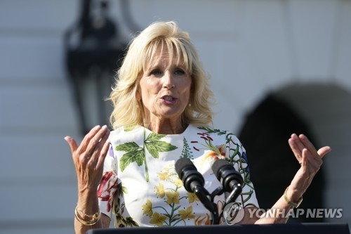 조 바이든 대통령 부인 질 바이든 여사