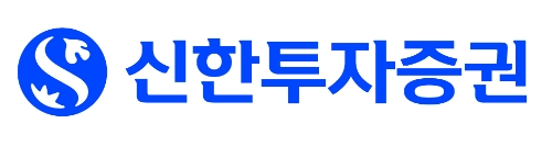 제공 : 신한투자증권