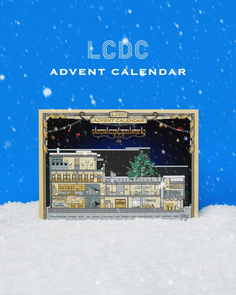 LCDC SEOUL 오픈 1주년, 어드벤트 캘린더 2022 에디션 출시