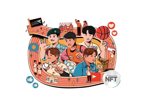 KT가 11일부터 발행할 오대장 NFT 파이널 에디션 모습 / 사진 제공 : KT