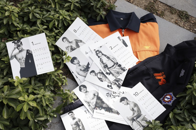 몸짱소방관, 2023년 희망나눔달력으로 화상환자 지원