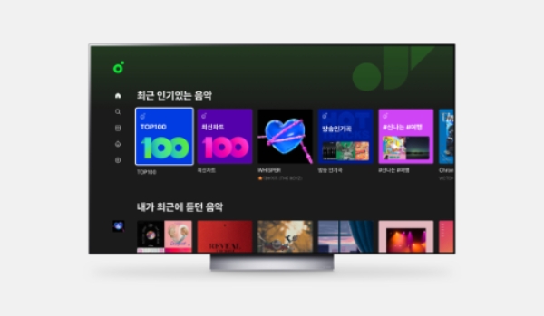 LG 스마트TV 앱 론칭