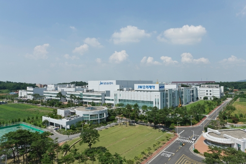 JW중외제약, ESG 글로벌 이니셔티브 ‘탄소정보공개 프로젝트’ 가입 / 사진 제공 : JW중외제약