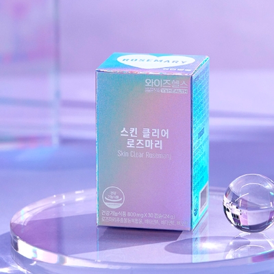 와이즈헬스 스킨클리어 로즈마리