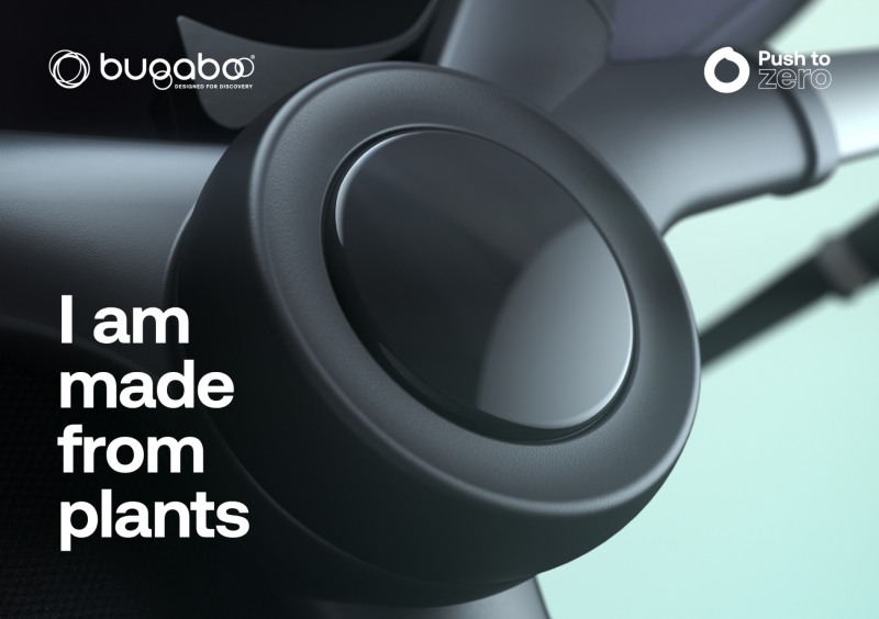 부가부, 업계 첫 친환경 바이오 플라스틱 전환 나서…2023년 완료 예정