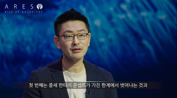 ▲ 세컨드다이브 반승철 대표 / 사진 = 카카오게임즈 제공