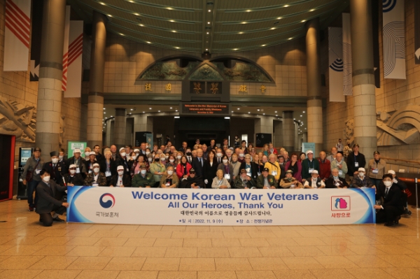 부영그룹, 15개국 유엔참전용사들에 감사 뜻 전달…"누적 기부금액 1조원"