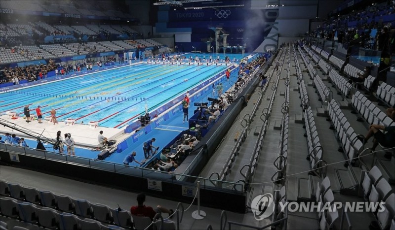 2020 도쿄올림픽 수영장 관중석. [연합뉴스 자료사진]