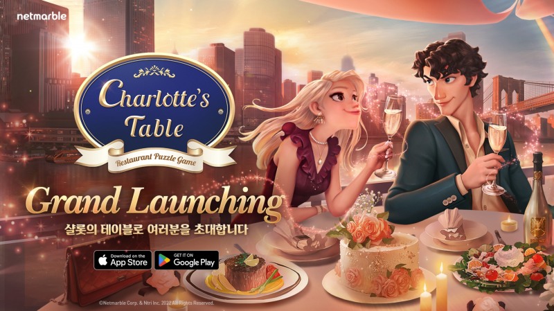 넷마블, 모바일 3매치 퍼즐게임 '샬롯의 테이블' 글로벌 출시