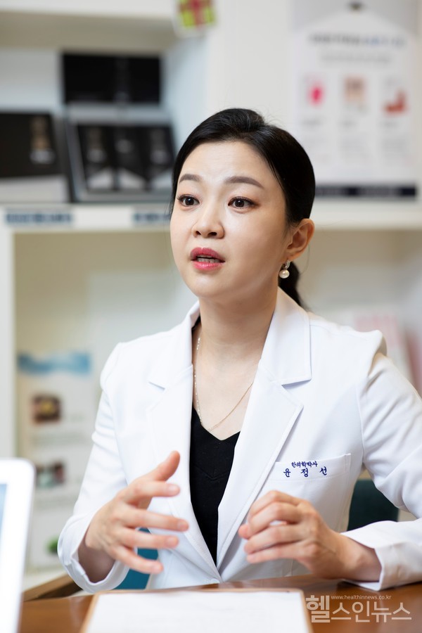 하우연한의원윤정선대표원장
