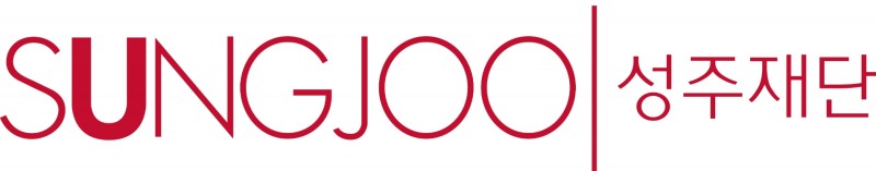 성주재단, 이태원 사고 관련 지원을 위해 1억 원 기부