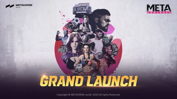 이미지 제공=넷마블