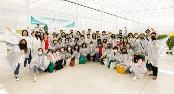 엘에스피플·SFC 바이오, 상주스마트팜혁신밸리투어 행사 진행