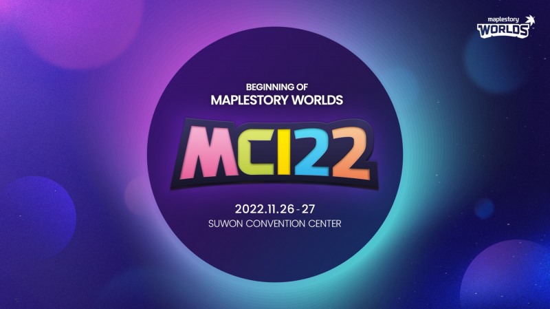 넥슨, '메이플스토리 월드' 대규모 컨퍼런스 'MCI22' 개최