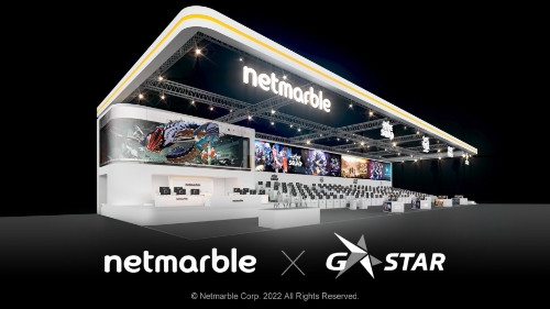 넷마블, 지스타 2022 '넷마블관' 조감도 공개 / 제공 = 넷마블