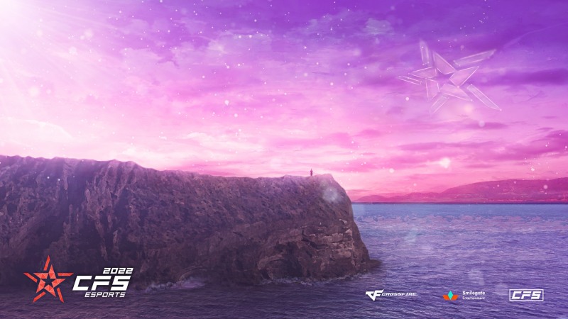 '최대 규모' 크로스파이어 스타즈(CFS), 참가 팀-세부 내용 공개