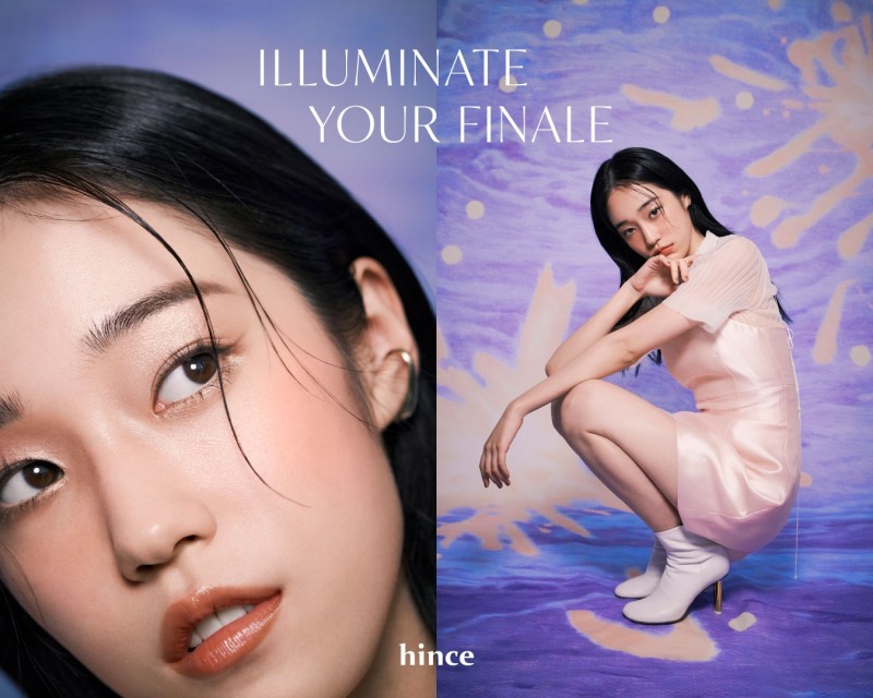 힌스, 홀리데이 컬렉션 ‘Finale collection’ 출시