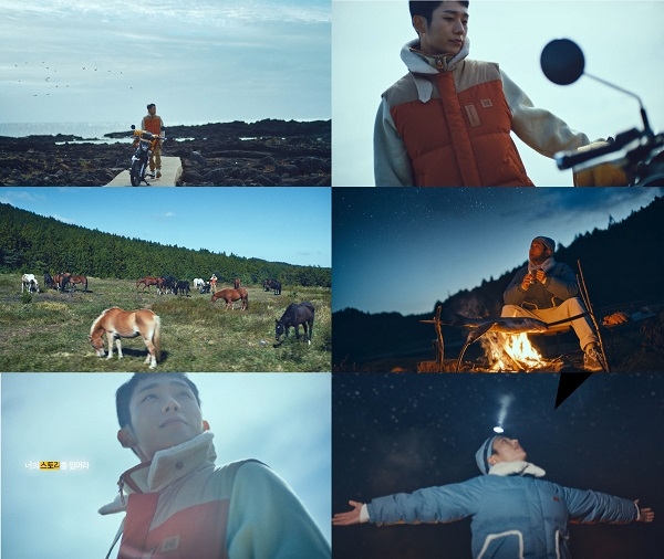 코닥어패럴_2022 겨울‘너의 스토리를 입어라’배우 정해인의 캠페인 영상 캡쳐