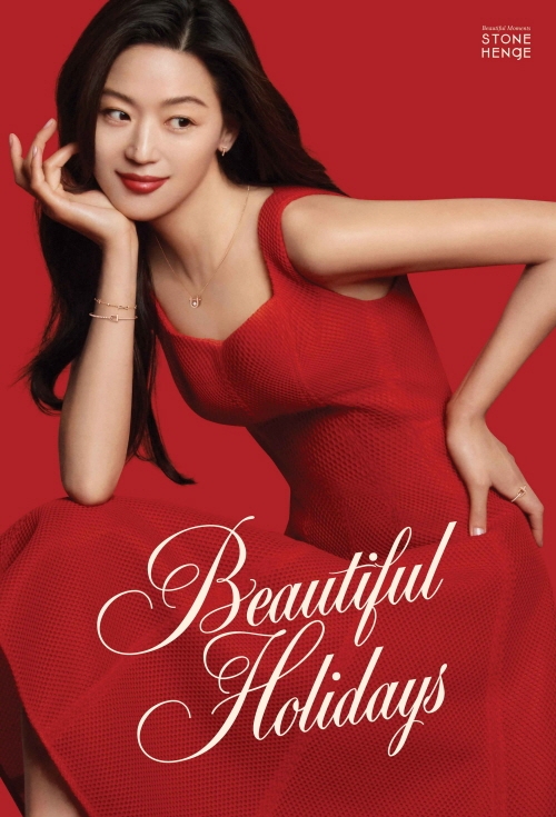 스톤헨지-전지현, 매혹적인 홀리데이 광고컷 공개