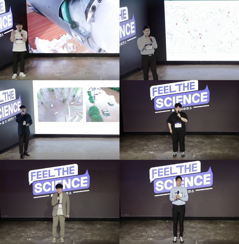 복권기금, 과학문화 전문인력 양성에 54억여원 지원