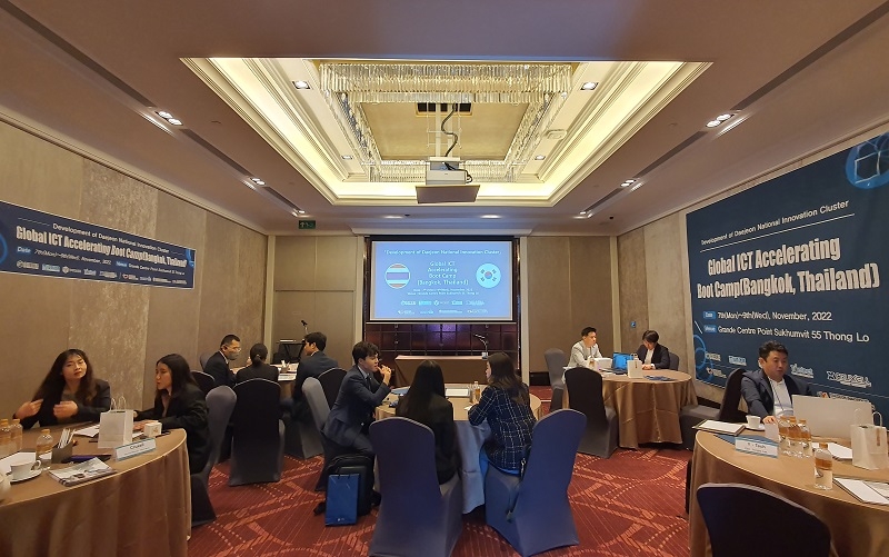 대덕이노폴리스벤처협회 ‘태국 글로벌 부트캠프’ 개최로 글로벌 시장 공략 지원