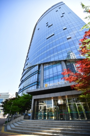 사진 제공 = NH농협은행